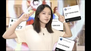 [問卦] 求推薦年輕少女油土伯