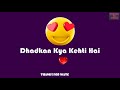 Dil Hai Tumhaara Love Hindi WhatsApp Status Videos Lyrics Sad Love Romantic