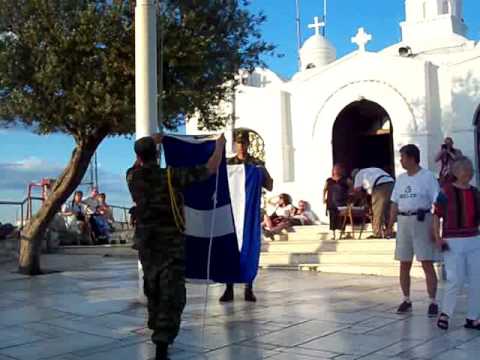 Removing Greek Flag from Lycabettus Hill