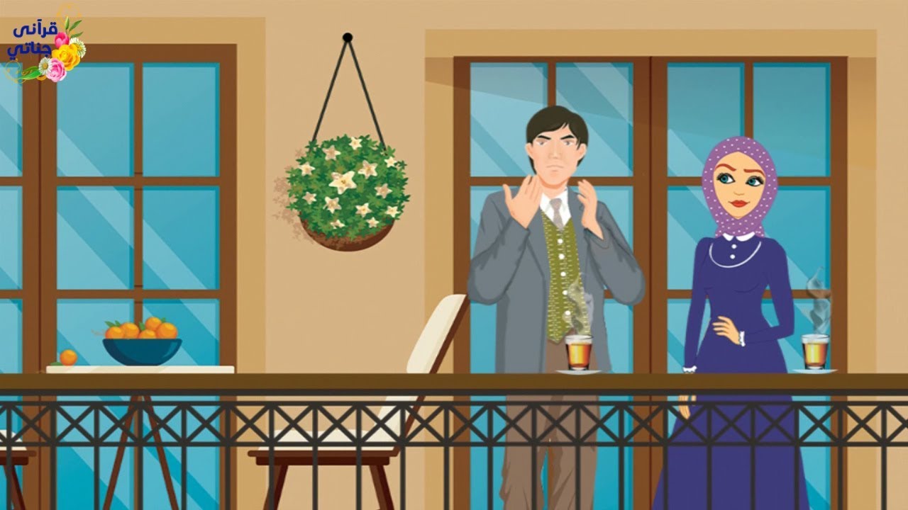 قصة رائعة!! هذا الطبيب حرم من الإنجاب لعشر سنوات و في القطار حدثت له مفاجئة عجيبة جدا