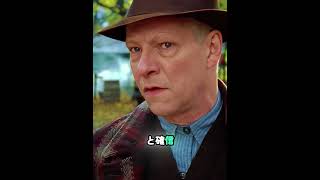 一頭の落ちこぼれ馬が競馬の伝説を塗り替える。#ドラマ #映画レビュー #映画紹介 #映画解説 #映画 #film #movie