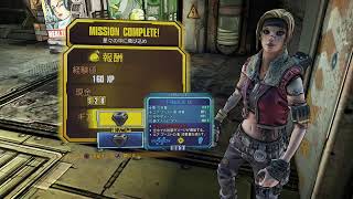 #1 BorderLands プリシークエル【PS4】３が来る前に