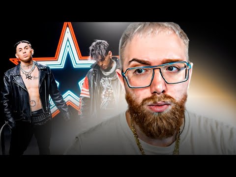 CRO Y KHEA LA ROMPEN EN ROCK AND ROLL