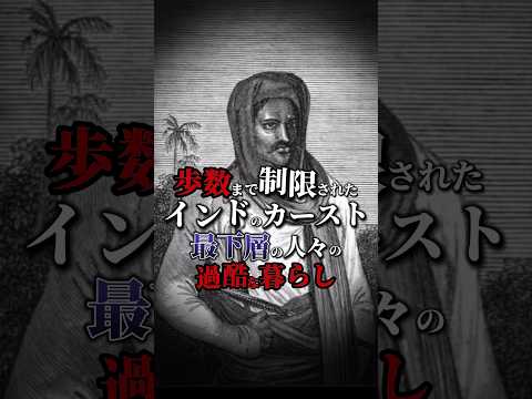 インド国家衛星システムについて詳しく解説