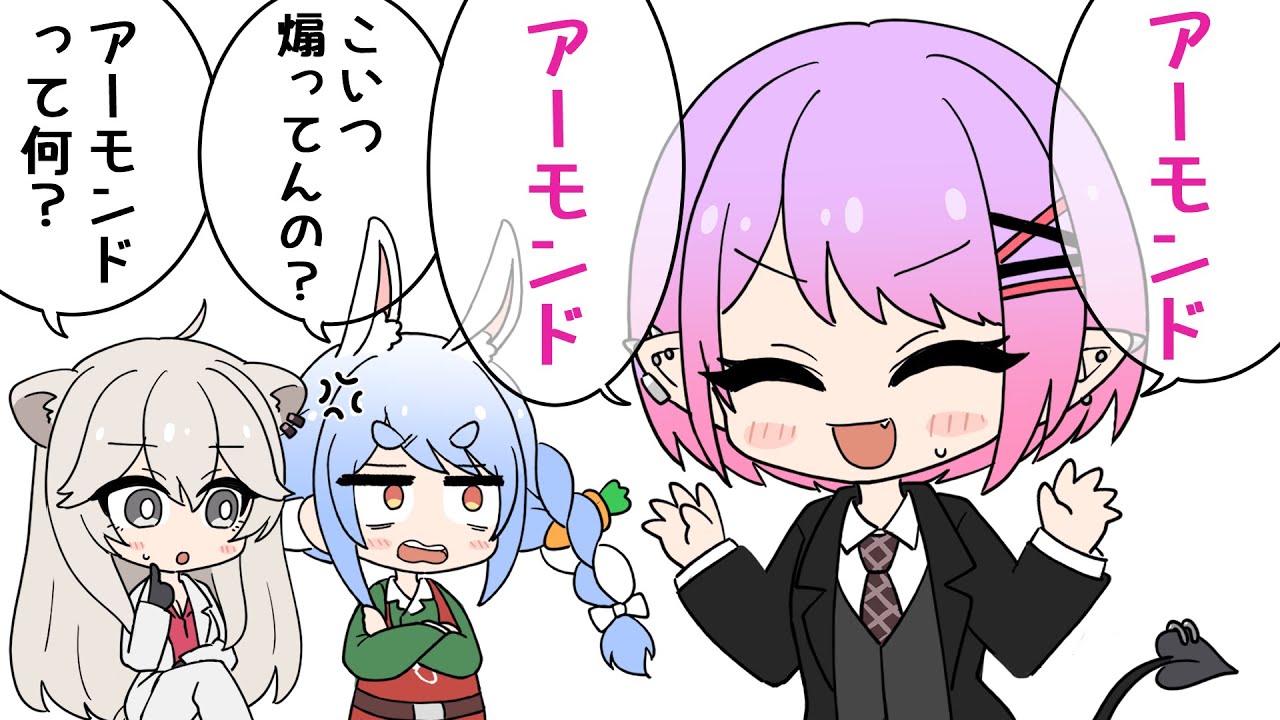 YouTubeサムネイル