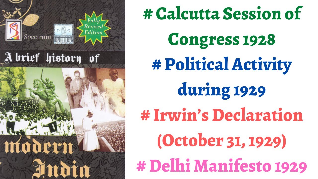 Video coverage on the Delhi Manifesto 1929