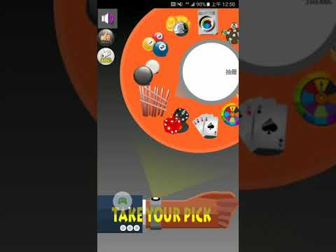 Take Your Pick Video