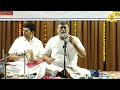 BRR Sabha Ft Sanjay Subrahmanyan -  Guruve: Sarasangi