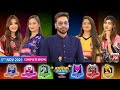 TikTok | Khush Raho Pakistan Season 8 | Kitty Party Games | Faysal Quraishi Show | 5th November 2021