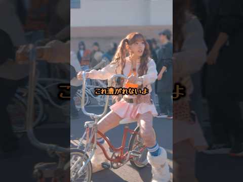 漕がれないJURIA🚲🐿️ #xg #JURIA