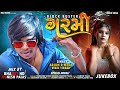 Garmi Arjun R Meda Viral Blockbuster Timli Ultimate Wedding Playlist Dance Party Hits