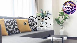 OUCHI HOTEL Otemachi | Hiroshima, Japan | Hotel Review 🏨