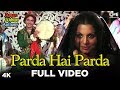 Parda Hai Parda Full Video - Amar Akbar Anthony | Mohammad Rafi | Rishi Kapoor, Neetu Singh mp3