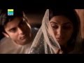 Dastaan Bano Hasan Scene 17