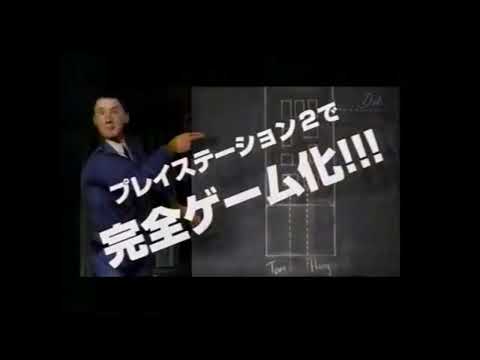 大脱走 THE GREAT ESCAPE