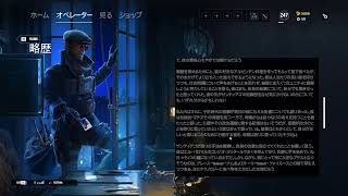 Incerta Inperium活動記録_20210825