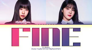 Download lagu I-LAND2 (Vocal Unit) Fine (by TAEYEON) Lyrics (Color Coded Lyrics) mp3 Download lagu I-LAND2 (Vocal Unit) Fine (by TAEYEON) Lyrics (Color Coded Lyrics) mp3