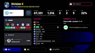 たすけて