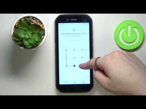 Как настроить экран блокировки CAT S42 / Как поставить пароль на CAT S42