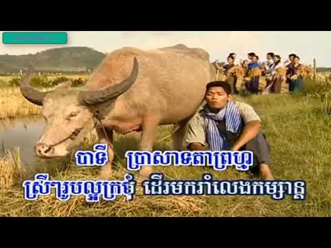 nhạc khmer anh preap sovath 3