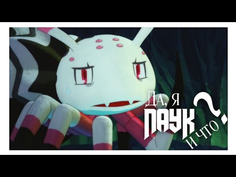 PV1 (AniT) Озвучка