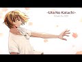 [COVER] Uta ni Katachi wa nai Keredo/Even Though My Song has no Form