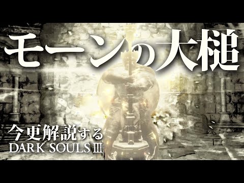 ザビエル・ニールについて詳しく解説