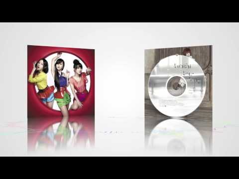 【GLITTER】 Perfume x Yun*chi 【Your song*】