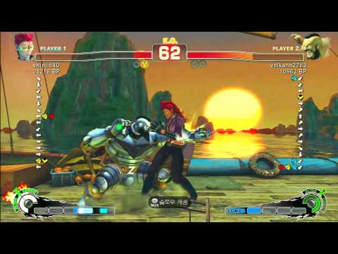 SSF4 Rank Match  shinji840 (VI)  vs  volkano2783 (ZA)