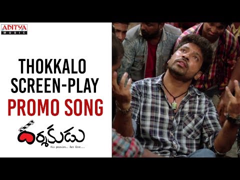Thokkalo Screen Play Promo Song Trailer