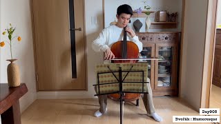 Download lagu 【Day905】Dvořák : Humoresque (Suzuki Cello Book3) mp3 Download lagu 【Day905】Dvořák : Humoresque (Suzuki Cello Book3) mp3