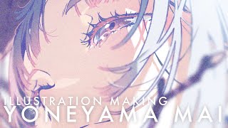 もうこの時点でレベルが違うのよ()（00:01:48 - 00:16:17） - [ILLUSTRATION MAKING] 2020.04.13 - Yoneyama Mai