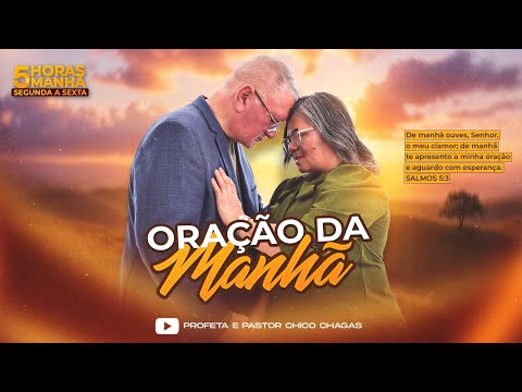 ORAÇÃO DA MANHÃ - SEJA FORTE E CORAJOSO. 26.01.2026