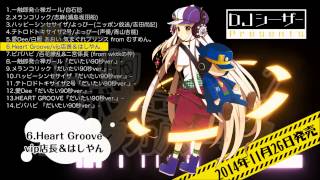 【#俺的ボカロ曲ロックカバー祭 vol.2】全曲クロスフェードPV【DJシーザー】