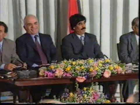 وثيقة العهد والاتفاق 1994