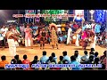 தஞ்சாவூர் சதிஷ் லாவண்யா ராஜாராணி ஆட்