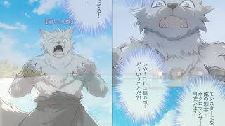 【異世界漫画最新作】 生まれた時は最弱だったモンスターが、すべてを喰らい最強へ進化する 1-20  【異世界漫画】