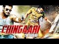 CHINGARI ExclusiveTamilDubbedMovie Darshan Deepika Kamaiah Bhavana PoliceActionMovies Trailor 4k