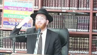 הרב יעקב סיני : הלכות ביקור בבית העלמין . (כולל חזון עובדיה) - התמונה מוצגת ישירות מתוך אתר האינטרנט יוטיוב. זכויות היוצרים בתמונה שייכות ליוצרה. קישור קרדיט למקור התוכן נמצא בתוך דף הסרטון הרב יעקב סיני : הלכות ביקור בבית העלמין . (כולל חזון עובדיה) - התמונה מוצגת ישירות מתוך אתר האינטרנט יוטיוב. זכויות היוצרים בתמונה שייכות ליוצרה. קישור קרדיט למקור התוכן נמצא בתוך דף הסרטון