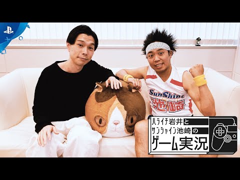 ֥ϥ饤״󥷥㥤ӺΡؿβ٥¶ư