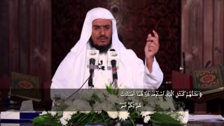 صورة أمثال القرآن (3) || الأمثال في سورة البقرة - الدرس [1]