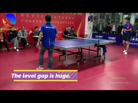 Provincial player vs Amateur player