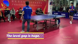 Provincial player vs Amateur player