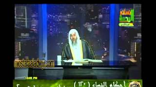 احكام النساء 120