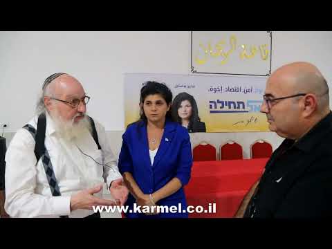 ג'ונתן פולארד: