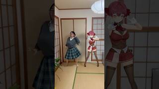 【踊ってみた】マリン船長×いよちゃんさんでセクシーに『きゃぴ』踊ってみた💃💘#shorts #dance