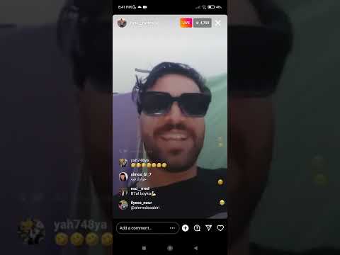 new live :ilyas el maliki 🔥tlali3a 3la marhab borkadi saberi🐒 cheblarbi fir3awn...🤣🤣🤣🤣🏃🏃12/08/2022