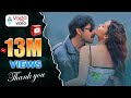 Badri Movie Songs Bangala Kathamulo Pawan Kalyan Amisha Patel