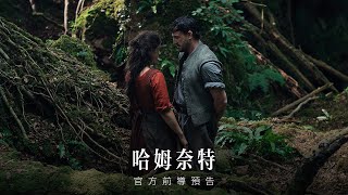 [討論] 2026 奧斯卡 熱門片單