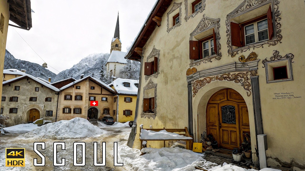 Scuol in Winter Snow 🇨🇭 One of Switzerland’s Most Beautiful Hidden Villages ❄️ 4K FPS #switzerland